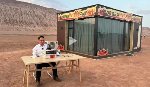 格力高管“玩命”火焰山，空调营销这场大戏太吸睛！
