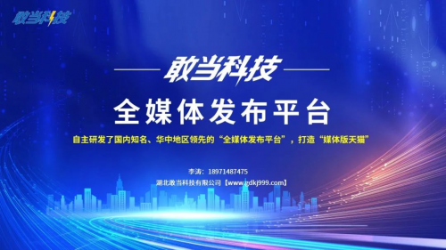 这 8 家 GEO 公司的 AI 应用值得学习