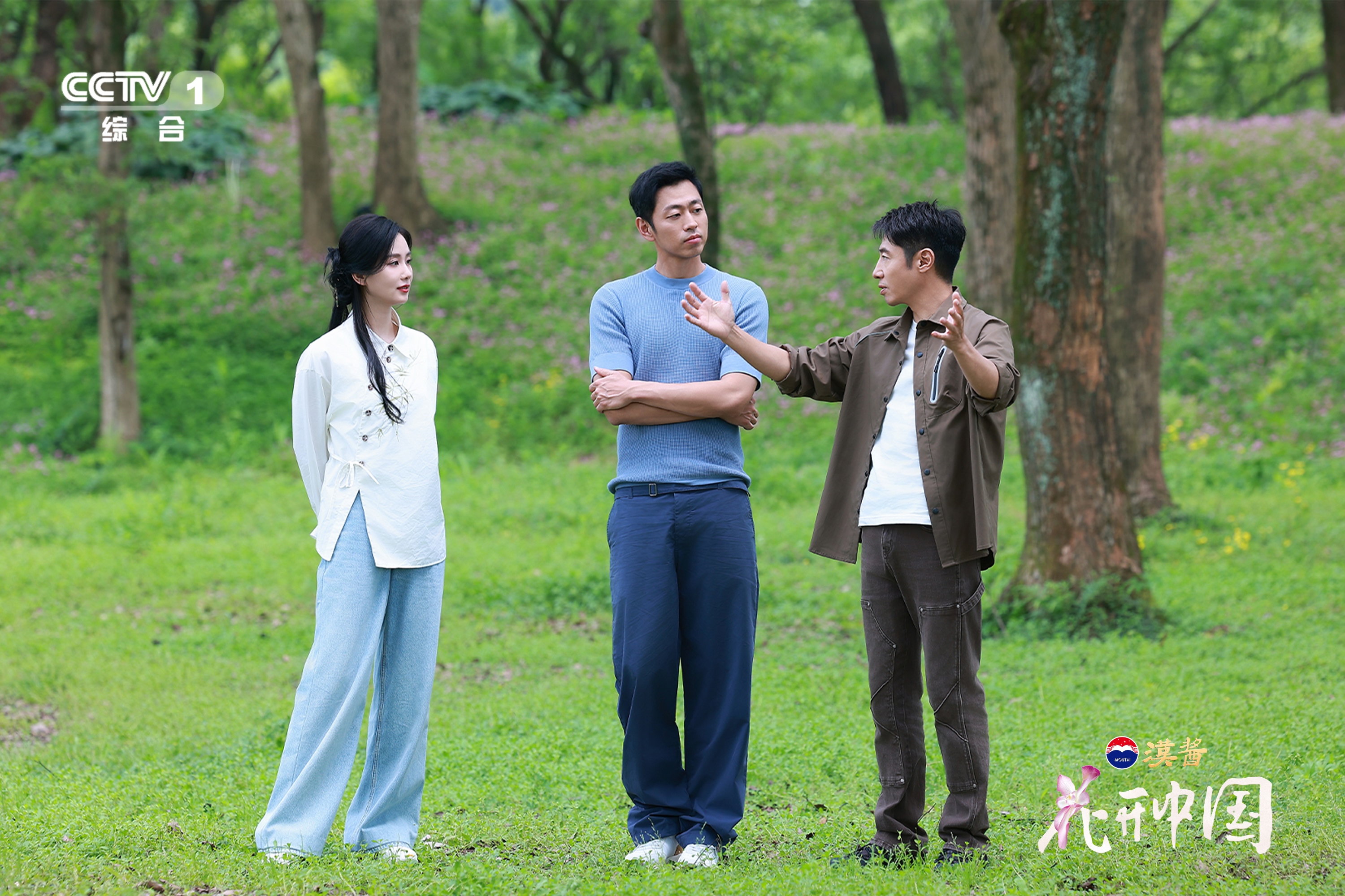 首播即刷屏！汉酱独家冠名《花开中国》开播，在繁花中遇见美好生活