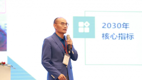 破局药方诞生！振东集团用这场对话定调中药产业未来