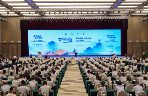 破局药方诞生！振东集团用这场对话定调中药产业未来