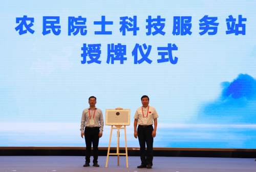破局药方诞生！振东集团用这场对话定调中药产业未来