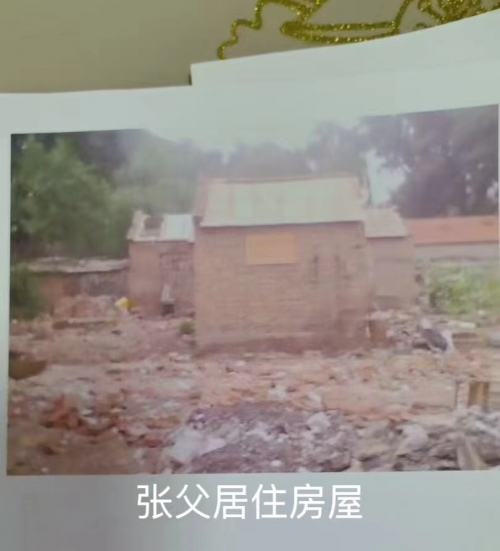 城市变迁中的安居心结：一位老职工的西三旗故事