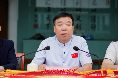 振东集团第 27 届 “仁爱天使・助学日” 盛大举行，为贫困学子点亮希望