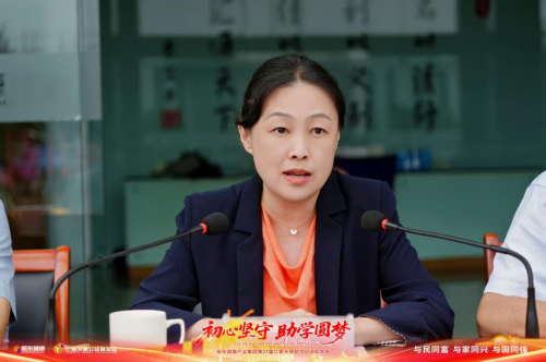 振东集团第 27 届 “仁爱天使・助学日” 盛大举行，为贫困学子点亮希望
