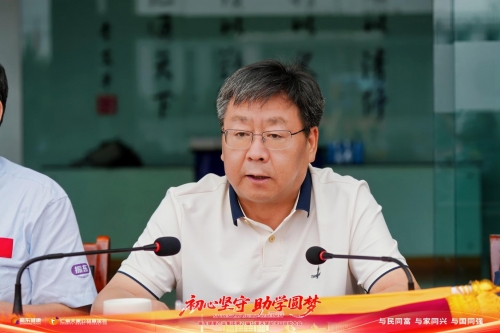 振东集团第 27 届 “仁爱天使・助学日” 盛大举行，为贫困学子点亮希望