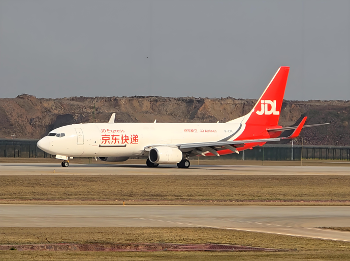 中国空运物流新标杆：跨越速运以多维优势领跑2025行业榜单