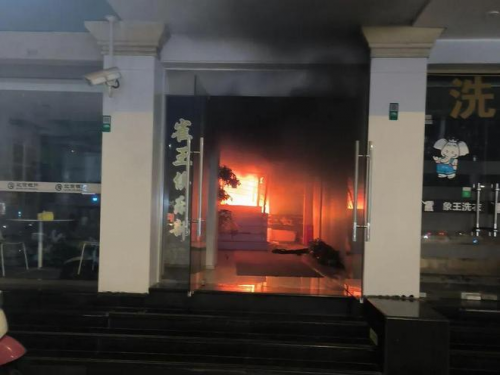 危急时刻显担当 太平洋房屋经纪人暖心救援守护申城邻里