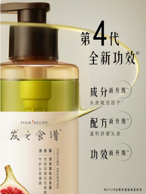 女生去头皮屑最好的方法是什么？‌科学去屑，重现柔亮发丝‌