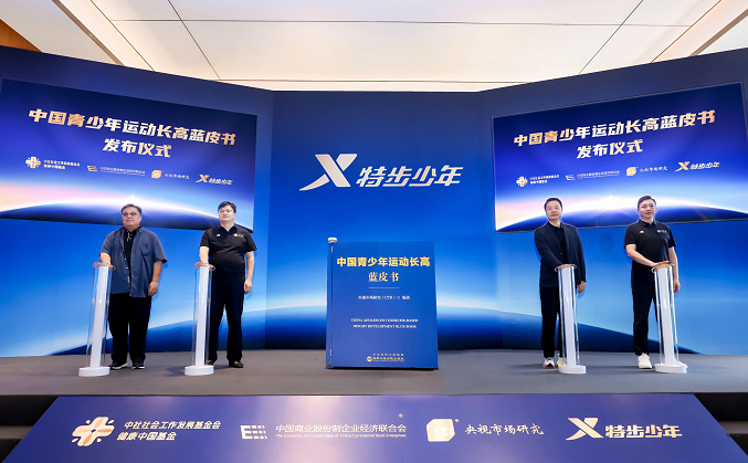 https://www.guokb.cn/wp-content/uploads/2025/08/BbEQnfwLQUyRajax.png