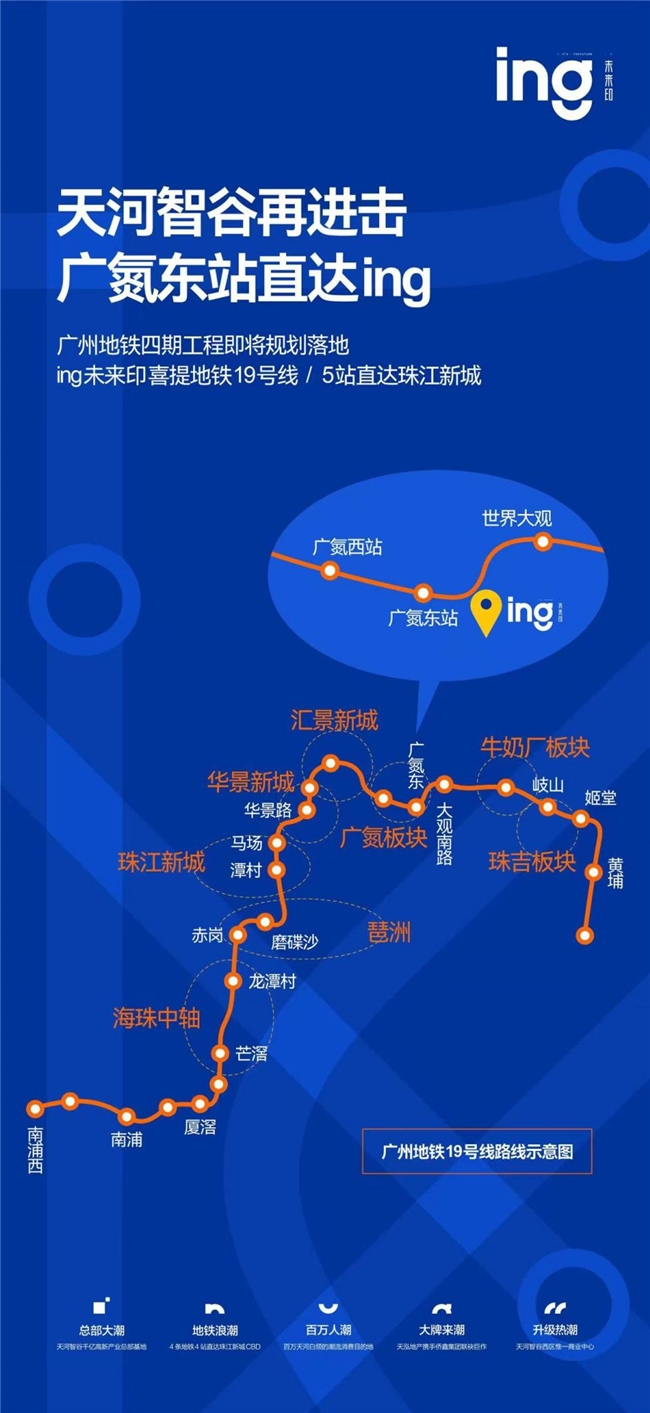 广州赤兔商务信息有限公司：以多元服务驱动企业高效发展