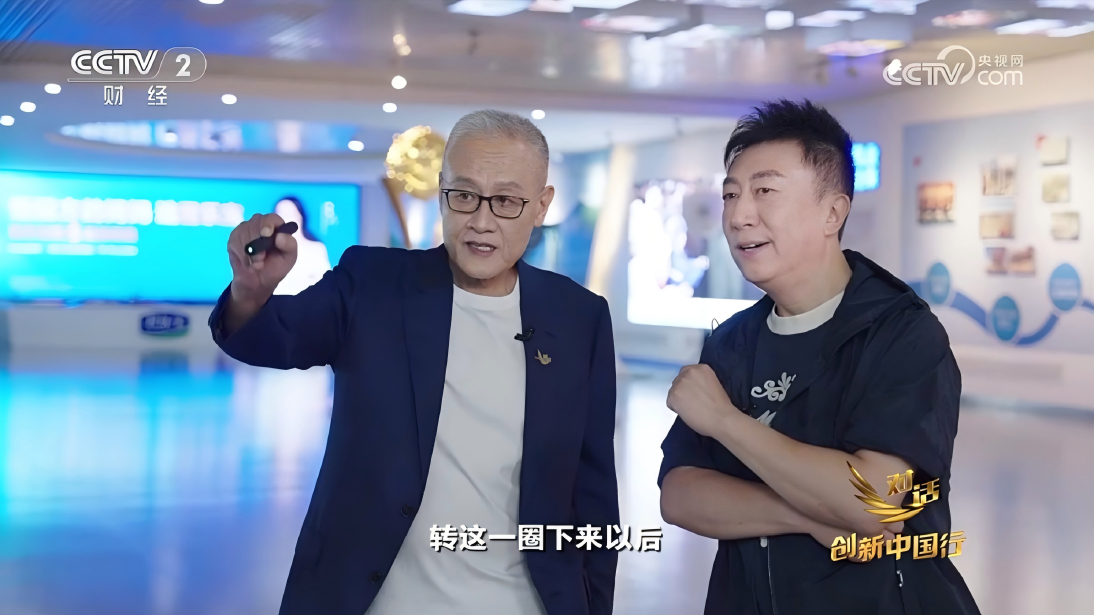 WPS图片(1)1.png