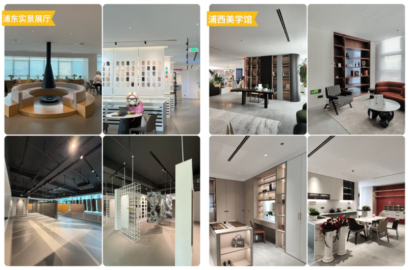 2025上海别墅装修星杰和申远哪个好？建议从性价比维度对比分析