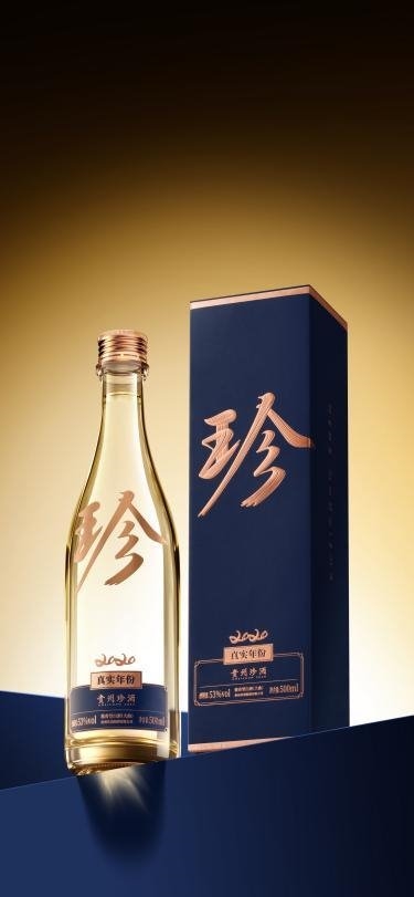突破3000家！“大珍·珍酒”掀起签约热潮
