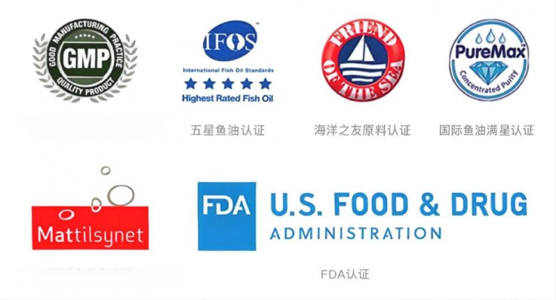 BIOPLUSS海豹油：开辟自然健康与科学膳食新视野