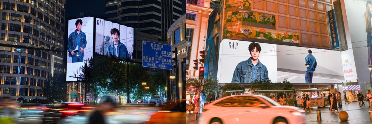 欢迎进入Gap的「音乐现场」：看见空白，便有舞台