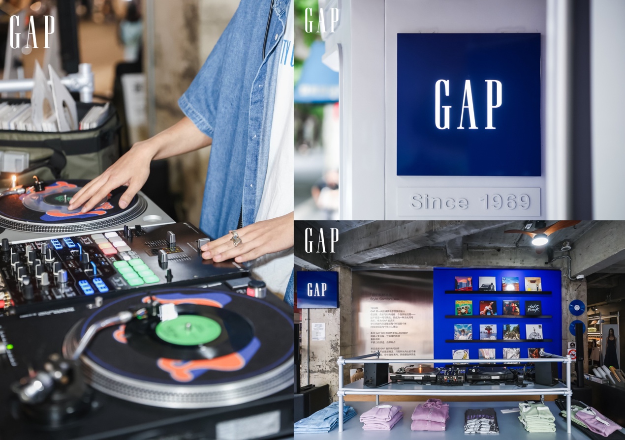 欢迎进入Gap的「音乐现场」：看见空白，便有舞台