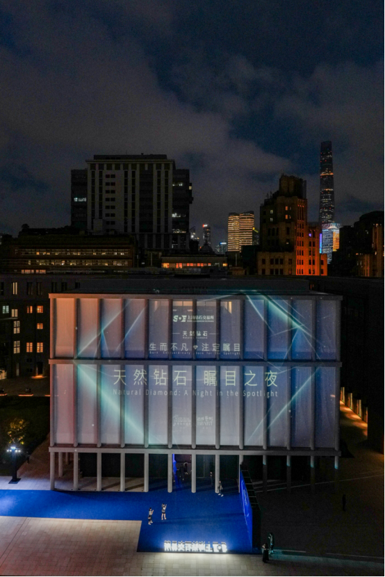 璀璨交辉，艺境非凡：2025天然钻石瞩目之夜闪耀上海外滩  —— 暨“灵光之境”天然钻石文化艺术展开幕
