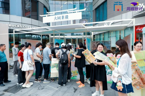 “江海有约 清凉大同”2025大同文旅推介会走进南通，创新营销展现大同多元魅力