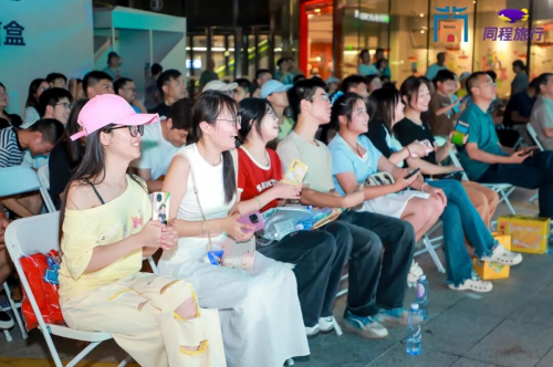 “江海有约 清凉大同”2025大同文旅推介会走进南通，创新营销展现大同多元魅力