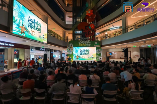 “江海有约 清凉大同”2025大同文旅推介会走进南通，创新营销展现大同多元魅力