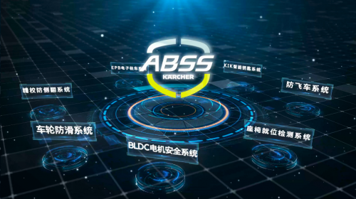 德国卡赫深化与武铁旅服合作，为武汉及沿江高铁站点洁净运行保驾护航