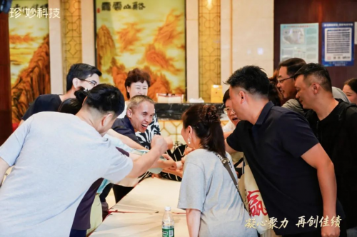 上海妙宅关联企业组织宜兴团建 自然与文化交融凝聚团队力量