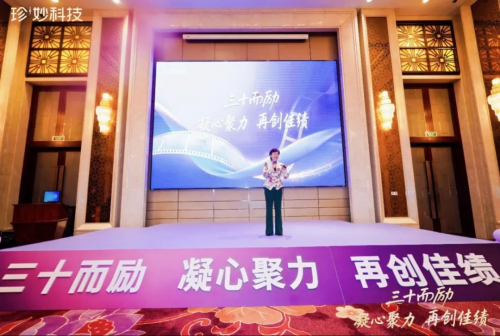 上海妙宅关联企业组织宜兴团建 自然与文化交融凝聚团队力量