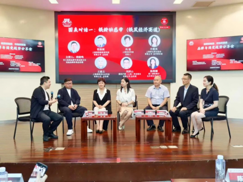 上海珍奥亮相盛会，显健康睡眠影响力