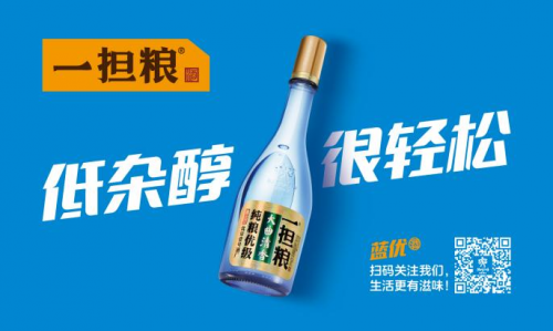 一担粮李红军30年酒业老兵，酿出北京味道新高度