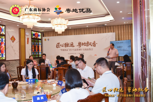 “粤地优品”的价值创造之路：广东构筑从田间到餐桌的品牌信任新生态