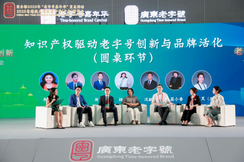 “粤地优品”的价值创造之路：广东构筑从田间到餐桌的品牌信任新生态