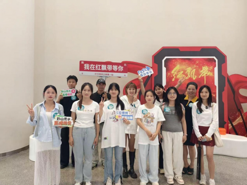 黔途有你 播动贵州！直播大赛决赛启幕，双“十佳”席位虚位以待