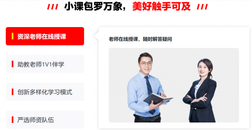 及象书画院：以数字科技践行“积极老龄观”，守护银发族心理健康与价值追求