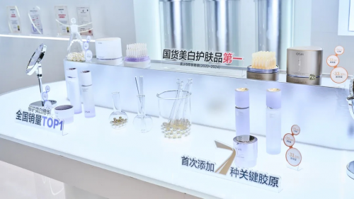 用珍珠书写中国成分传奇，“美白第一”凭什么是欧诗漫？