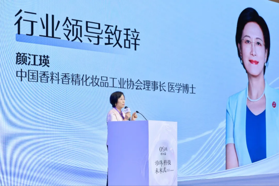 用珍珠书写中国成分传奇，“美白第一”凭什么是欧诗漫？