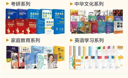 2025南京新航道学校秋季班，雅思托福A-Level/OSSD课程