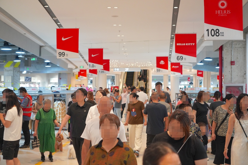 胜道仓胥江天街店盛大开业，仓储式奥莱引领苏州消费新体验
