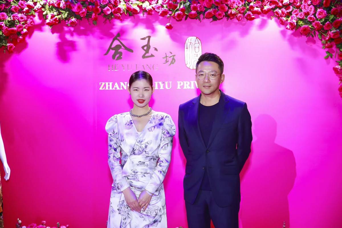 合玉坊联袂和泰云朵玫瑰亮相全球品牌经济大会
