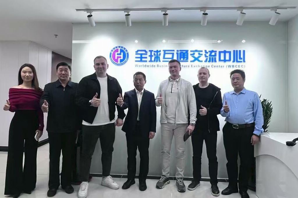 “全球互通-第六届中俄商务论坛暨第七届国际市政金砖论坛“将隆重举办