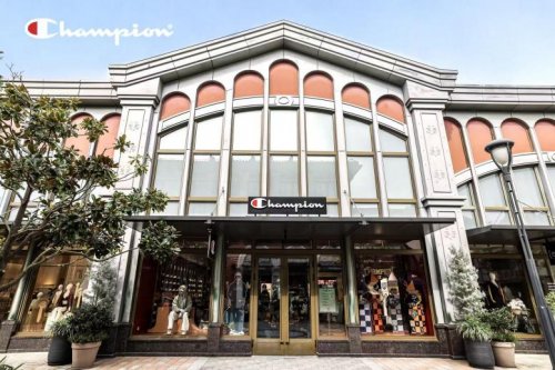 Champion焕新入驻苏州比斯特购物村，百年运动基因再造潮流经典
