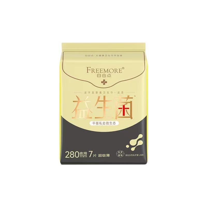 FREEMORE®自由点益生菌7片夜用卫生巾