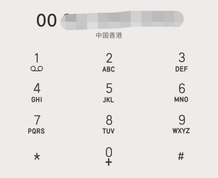 还呗全国客服电话全面升级：还呗24小时贴心服务守护每一份信任