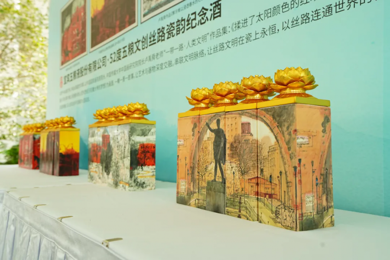 万茗堂以酒为媒融翰墨“清风雅韵 月满中秋”2025中秋雅集圆满落幕