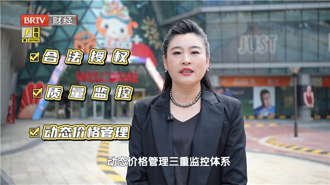 上品商业张颖首度揭秘：25年实体经营的“长青密码”