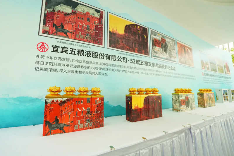 大咖云集共庆月圆，万茗堂以酒为媒共绘2025艺术家中秋雅集风雅画卷