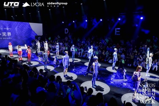 科技织就“无界生活”：UTO悠途以三大核心科技，让国家队级户外装备走进日常