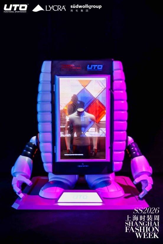 科技织就“无界生活”：UTO悠途以三大核心科技，让国家队级户外装备走进日常