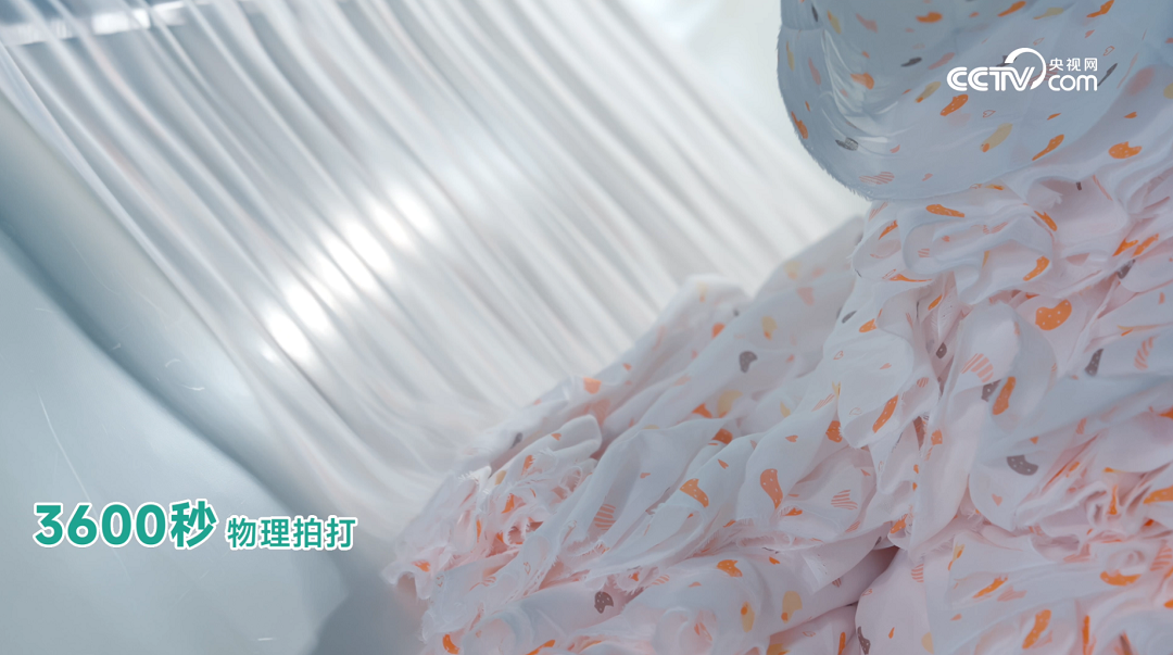 好棉 安心 好舒服 ：央视网深度揭秘全棉时代婴童衣物的诞生