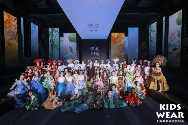 伊佳林“锦秀织梦”：中国公主24节气礼服裙发布会，奏响东方美学最强音